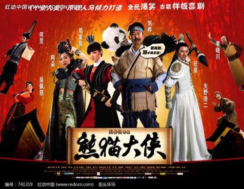 买假十字路口学院文凭